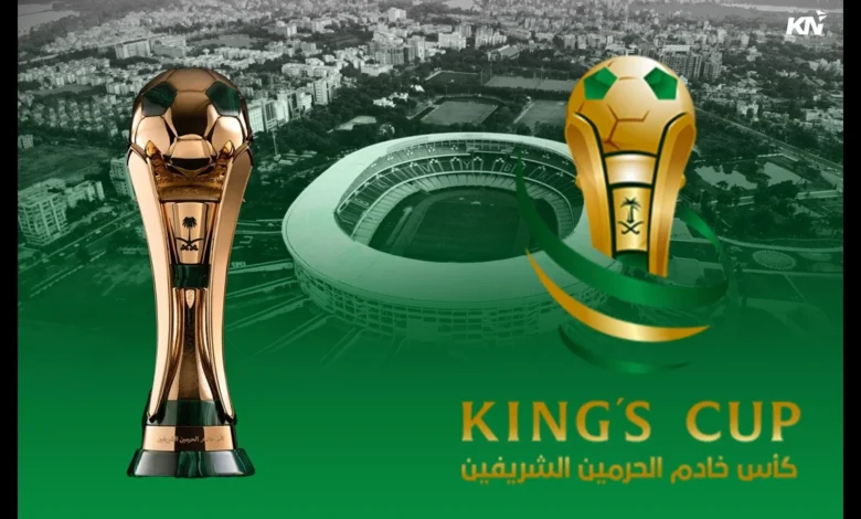 The King's Cup