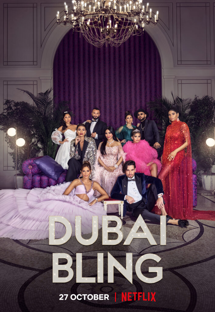 Title: Everything You Need to Know About Dubai Bling: The Sparkling World of Luxury and Glamour