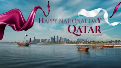 Qatar Day